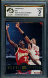 1994 Skybox NBA Wilkins vs Pippen Showdown Series Graded CGA 9